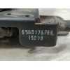 Recambio de cerradura capot para dacia sandero ii (b8_) 1.2 referencia OEM IAM 656017676R 656017676R 