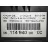 Recambio de cuadro instrumentos para peugeot 2008 (--.2013) allure referencia OEM IAM 9808559180 E137SWHL1100 981149408000