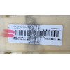 Recambio de asientos traseros para mg zs hybrid+ 1.5 referencia OEM IAM  11421850ASH 