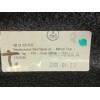 Recambio de bandeja trasera para opel astra h (a04) 1.7 cdti (l48) referencia OEM IAM 13129746 332004790 