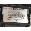 Recambio de apoyabrazos central para hyundai ix35 comfort 2wd referencia OEM IAM 846312Y000 846212Y050 961102S000TAN 2S000TAN LM