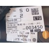Recambio de asiento delantero derecho para skoda fabia iii (nj3) 1.2 tsi referencia OEM IAM 6V1881022A 163015911 
