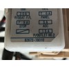 Recambio de modulo electronico para lexus nx (_z1_) 300h awd (ayz15) referencia OEM IAM 8273078011 8922178040 