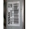 Recambio de columna direccion para nissan juke (f15) tekna premium referencia OEM IAM 48810BA60B  