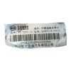 Recambio de valvula expansion para byd seal u referencia OEM IAM  SA3EFU8109500 
