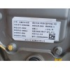 Recambio de caja cambios para mg zs hybrid+ 1.5 referencia OEM IAM TZ180XS050 A03380494577 11151841
