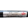 Recambio de transmision delantera izquierda para mg zs suv (azs1) 1.0 t-gdi referencia OEM IAM  10708947 