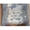 Recambio de aleta delantera derecha para seat toledo ii (1m2) 1.9 tdi referencia OEM IAM 1M0821022 611210P35 