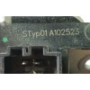 Recambio de cerradura maletero / porton para skoda fabia iii (nj3) 1.2 tsi referencia OEM IAM 8R0827505A 8R0827505 