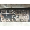Recambio de transmision trasera izquierda para audi a4 b8 (8k2) 2.0 tfsi referencia OEM IAM 8K0501203J 8250131484070 