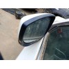 Recambio de retrovisor izquierdo para mazda cx-5 (kf) 2.0 referencia OEM IAM   