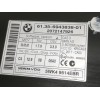 Recambio de modulo electronico para bmw x5 (e70) 3.0d referencia OEM IAM 61356943838  2072147926
