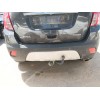 Recambio de paragolpes trasero para opel mokka / mokka x (j13) 1.4 (_76) referencia OEM IAM 95365616  