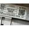 Recambio de condensador aire acondicionado para mg zs hybrid+ 1.5 referencia OEM IAM 11466312 ASMCJ20162 JL0205937