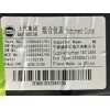 Recambio de cuadro instrumentos para mg zs hybrid+ 1.5 referencia OEM IAM  11966451 