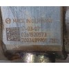 Recambio de bomba inyeccion para volkswagen tiguan (ad1, ax1) 1.4 tsi referencia OEM IAM 04E127025D 0261520573 