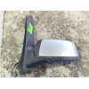 Recambio de espejo retrovisor izquierdo para ford focus c-max (dm2) 1.6 referencia OEM IAM   