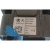 Recambio de mando elevalunas delantero izquierdo para citroën c3 ii (sc_) 1.4 referencia OEM IAM 98012283XT 96637530XT 