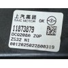 Recambio de elevalunas delantero izquierdo para mg zs hybrid+ 1.5 referencia OEM IAM  11873879 
