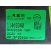 Recambio de elevalunas trasero derecho para mg zs hybrid+ 1.5 referencia OEM IAM  11409340 