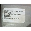 Recambio de pinza freno delantera derecha para tesla model 3 ev awd referencia OEM IAM 104462200E 104462200F 