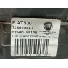 Recambio de rejilla aireadora para fiat 500 (312_) 1.2 (312axa1a) referencia OEM IAM 735628514 735629540 