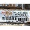 Recambio de convertidor para byd seal u referencia OEM IAM SA3EGU2104010A SA3EGU2142010B SA3EGU2142700B