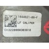 Recambio de pinza freno delantera izquierda para tesla model 3 ev awd referencia OEM IAM 104462100E 104462100F 
