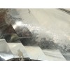 Recambio de faro derecho para peugeot 607 (9d, 9u) 2.7 hdi 24v referencia OEM IAM 620659 9654670880 