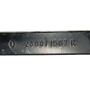 Recambio de brazo limpia delantero izquierdo para renault scénic iv (j9_) 1.5 dci 110 referencia OEM IAM 288811567R  