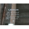Recambio de luna trasera derecha para lexus nx ii (_a2_, _h2_) 450h+ e-four (aazh26) referencia OEM IAM  A00234510A 
