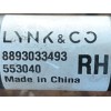 Recambio de transmision delantera derecha para lynk & co 01 phev referencia OEM IAM 8893033493 553040 
