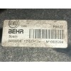 Recambio de electroventilador para peugeot boxer furgoneta 2.2 hdi 100 referencia OEM IAM 1250H9 F9523 