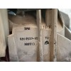 Recambio de piloto trasero izquierdo interior para bmw 3 (e46) 320 d referencia OEM IAM 63216907945 6910583705 388513