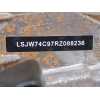 Recambio de caja cambios para mg zs suv (azs1) 1.0 t-gdi referencia OEM IAM  LSJW74C97RZ088236 