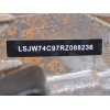 Recambio de caja cambios para mg zs suv (azs1) 1.0 t-gdi referencia OEM IAM  LSJW74C97RZ088236 