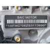 Recambio de motor completo para mg zs hybrid+ 1.5 referencia OEM IAM 15FHC 15FHC 