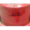 Recambio de piloto trasero derecho para toyota aygo (_b1_) 1.0 (kgb10_) referencia OEM IAM 815510H020  