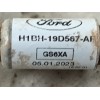 Recambio de tubos aire acondicionado para ford puma (j2k, cf7) 1.0 ecoboost referencia OEM IAM 2617651 2541158 