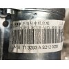 Recambio de motor limpia trasero para mg zs hybrid+ 1.5 referencia OEM IAM 11433293  