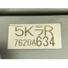Recambio de parasol derecho para mitsubishi asx (ga_w_) 1.8 di-d (ga6w) referencia OEM IAM 7620A634HA 7620A634 