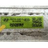 Recambio de intercooler para kia stonic (yb) 1.0 t-gdi referencia OEM IAM 2827104610 2827004610 
