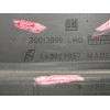 Recambio de guantera para opel corsa e business referencia OEM IAM 39013999  
