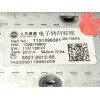 Recambio de columna direccion para mg zs suv (azs1) 1.0 t-gdi referencia OEM IAM 11165159 1151096301 