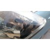Recambio de retrovisor izquierdo para citroën c4 iii (ba_, bb_, bc_) e-c4 (bczkxc) referencia OEM IAM   