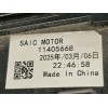 Recambio de piloto trasero derecho interior para mg zs hybrid+ 1.5 referencia OEM IAM  11405668 