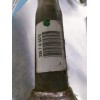 Recambio de columna direccion para fiat nuova 500 (150) pop referencia OEM IAM 26133624  65733706212 C7269 00920 04735533551455 