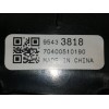Recambio de mando limpia para opel corsa e business referencia OEM IAM 95433818  