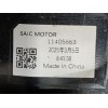 Recambio de piloto trasero izquierdo para mg zs hybrid+ 1.5 referencia OEM IAM  11405663 