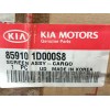 Recambio de bandeja trasera para kia carens iii monospace (un) 2.0 crdi 115 referencia OEM IAM 859101D000S8 20081219 